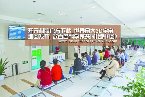 kaiyuan sports