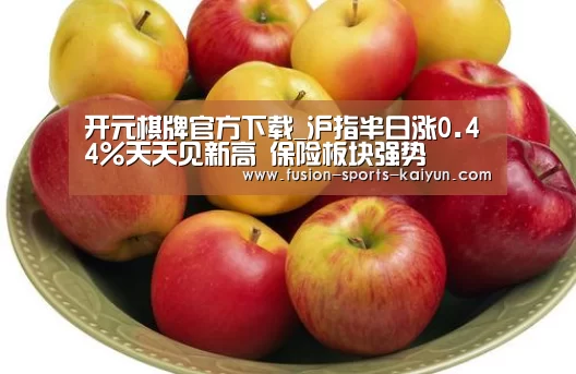 kaiyuan sports