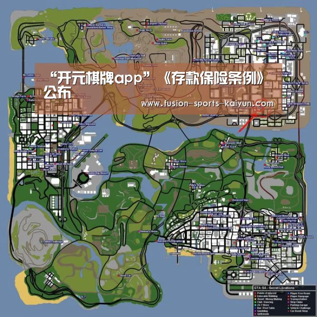 开元棋牌