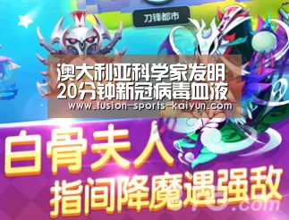 开元棋牌