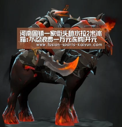 kaiyuan sports