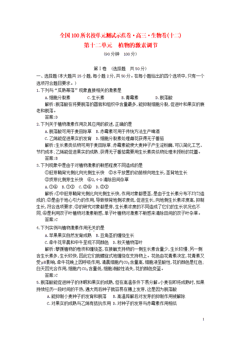 开元棋牌app